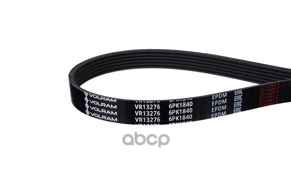 

Ремень Поликлиновой (6Pk1840) Mazda Vr13276 (Volram) VOLRAM арт. VR13276