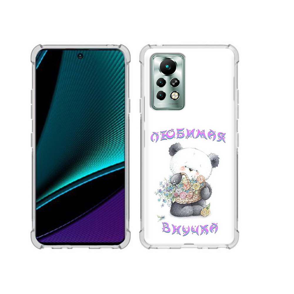 

Чехол MyPads Tocco для Infinix Note 11 Pro Любимая внучка, Прозрачный, Tocco