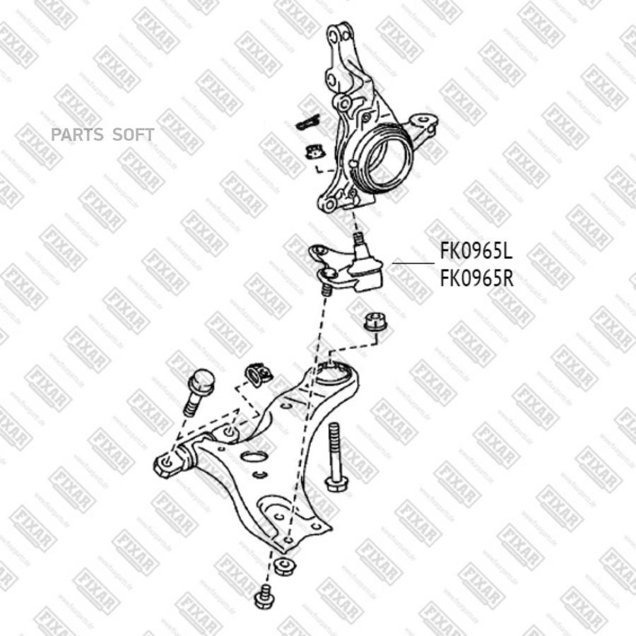 

Опора Шаровая FIXAR FK0965L