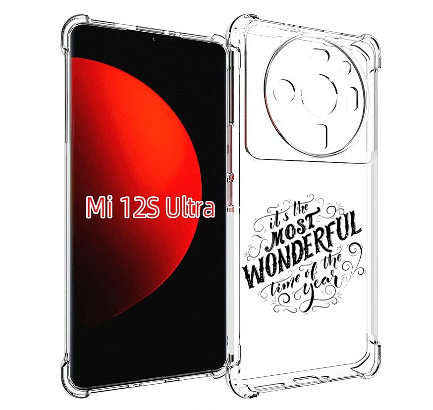 

Чехол MyPads Wonderful для Xiaomi 12S Ultra, Прозрачный, Tocco