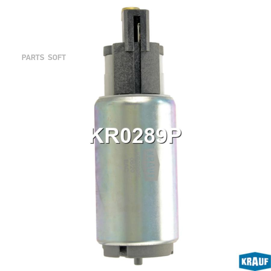 

Насос Топливный Kr0289p Nsii0013063239 Krauf арт. KR0289P