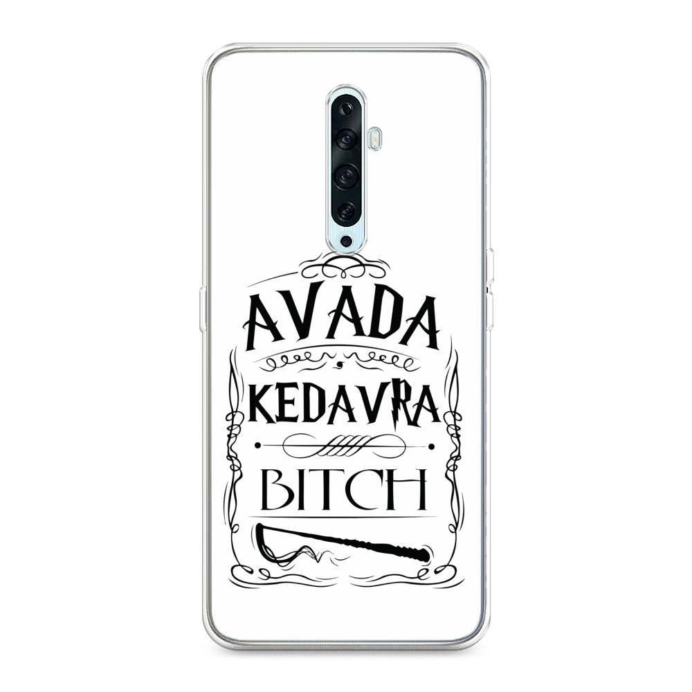 

Чехол на Oppo Reno 2Z "Avada kedavra bitch", Белый;серый;черный, 251850-6