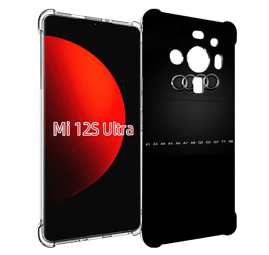 

Чехол MyPads audi ауди 1 мужской для Xiaomi 12S Ultra, Прозрачный, Tocco