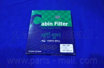 фото Фильтр салона pmc pma-029 parts-mall арт. pma-029
