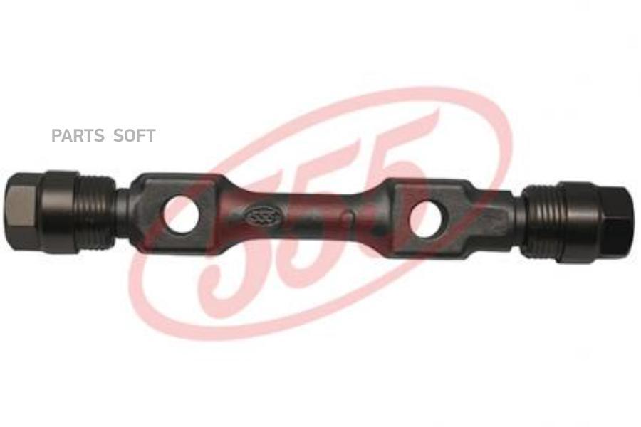

Стойка Стабилизатора | Прав | Sl-1610r-M Nsii0005850651 555 арт. SL1610RM