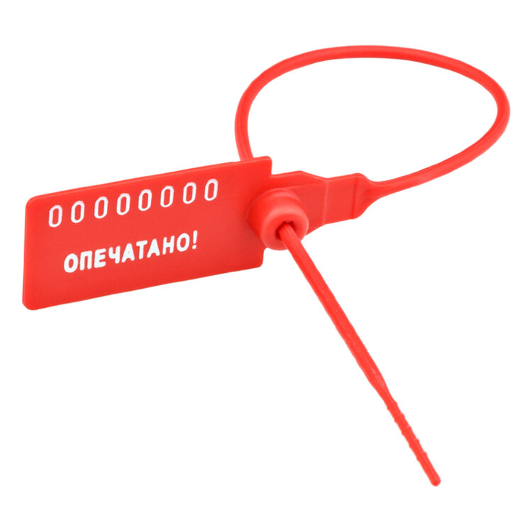 Пломба пластиковая номерная ТПК Технологии контроля Универсал 150, красный, 100 шт