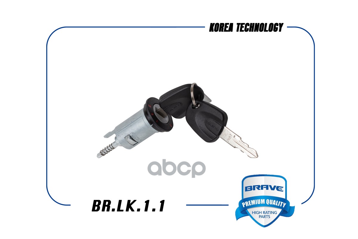 Замок Зажигания 95710800 S6460010 Br.Lk.1.1 Daewoo Nexia BRAVE арт. BRLK11