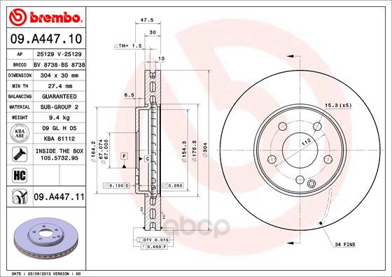

Тормозной диск brembo передний для Mercedes-Benz W211 240-350 4-matic 09A44711