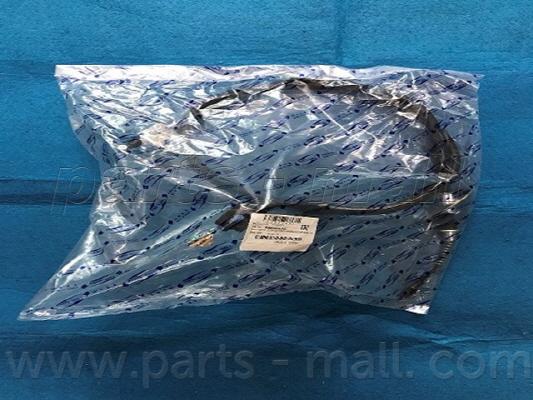 

Трос Стояночного Тормоза | Зад Лев | Ptd-051 Nsii0007487205 Parts-Mall арт. PTD051