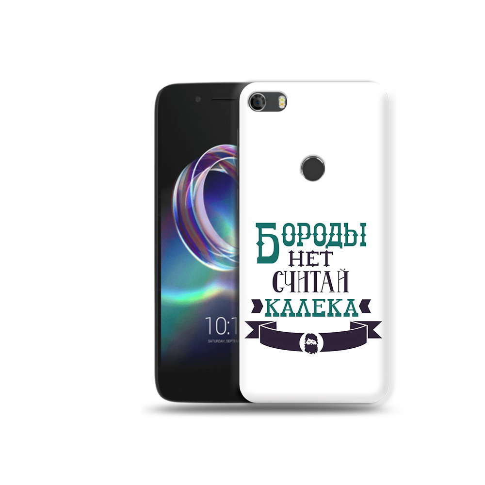 

Чехол MyPads Tocco для Alcatel Idol 5 Бороды нет считай калека (PT82010.678.33), Прозрачный, Tocco