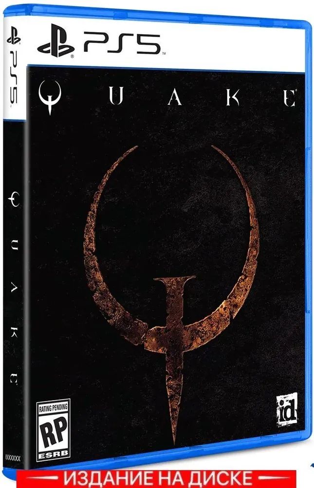

Quake (PS5), Quake