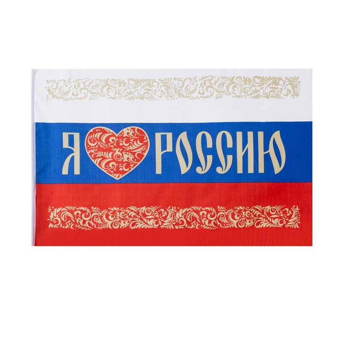 

Флаг "Я люблю Россию", 16 х 24 см, полиэфирный шелк, без древка