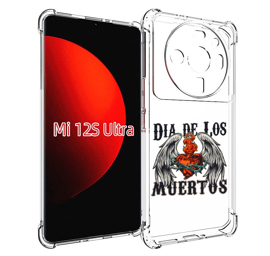 

Чехол MyPads burning-heart для Xiaomi 12S Ultra, Прозрачный, Tocco