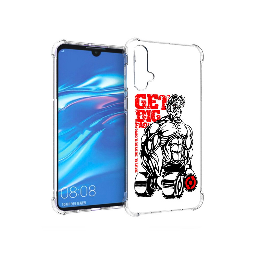 

Чехол MyPads Tocco для Huawei Nova 5 накаченное тело, Прозрачный, Tocco