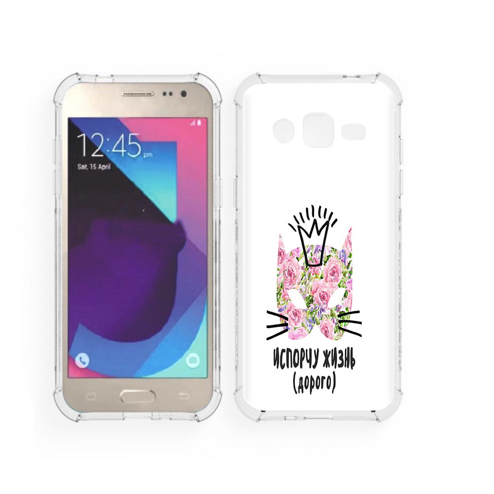 

Чехол MyPads Tocco для Samsung Galaxy J2 испорчу жизнь дорого (PT226924.572.380), Прозрачный, Tocco