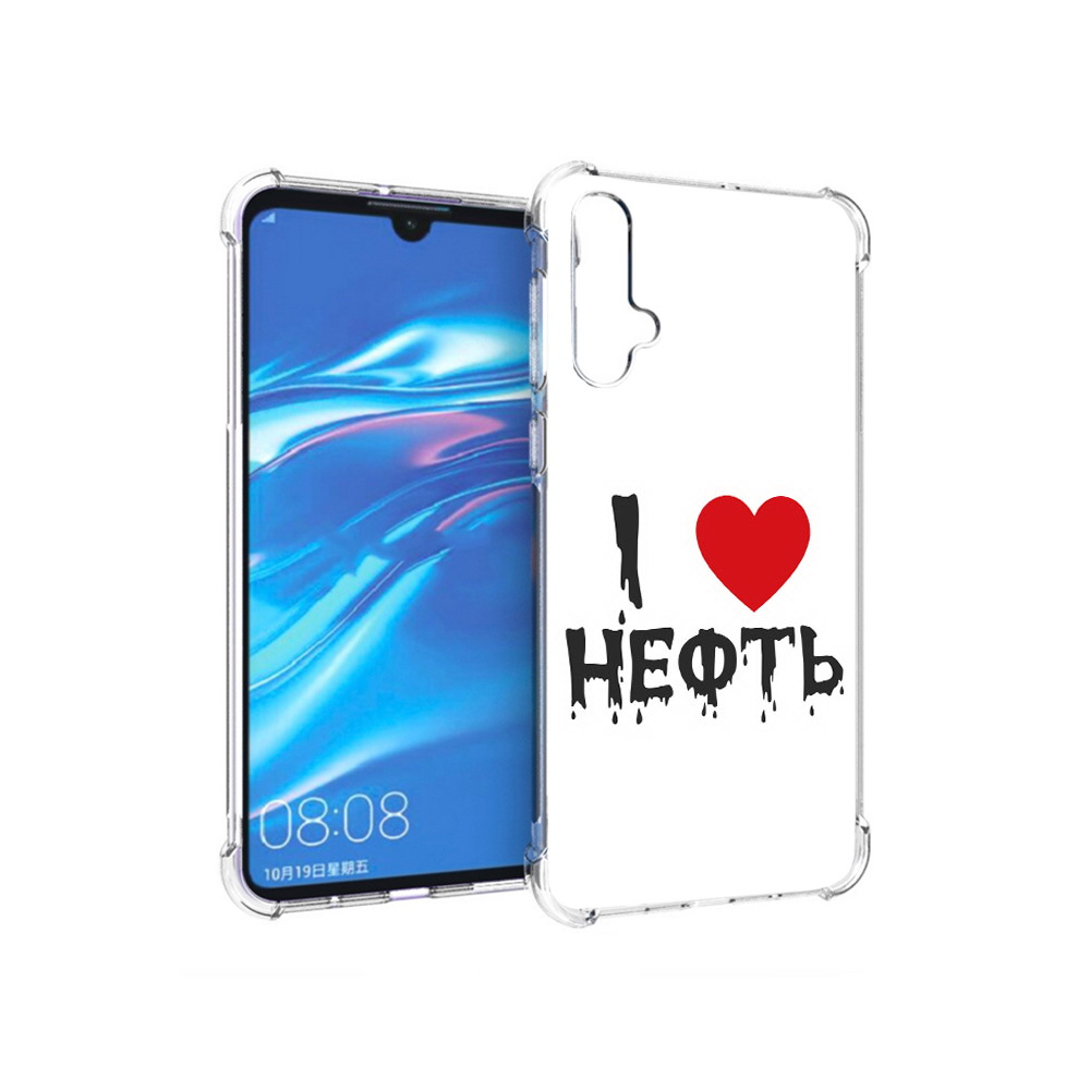 

Чехол MyPads Tocco для Huawei Nova 5 нефть, Прозрачный, Tocco