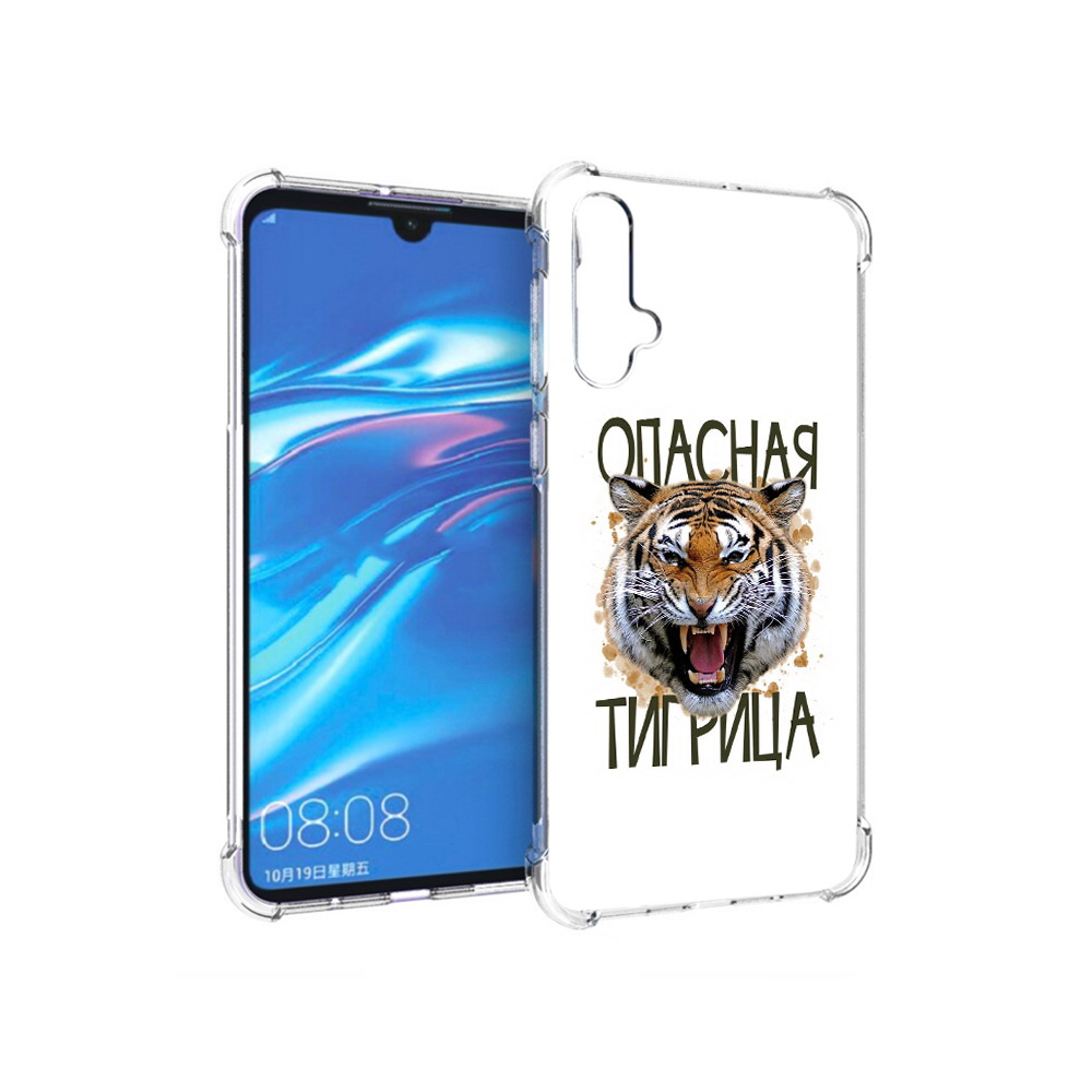 

Чехол MyPads Tocco для Huawei Nova 5 опасная тигрица, Прозрачный, Tocco