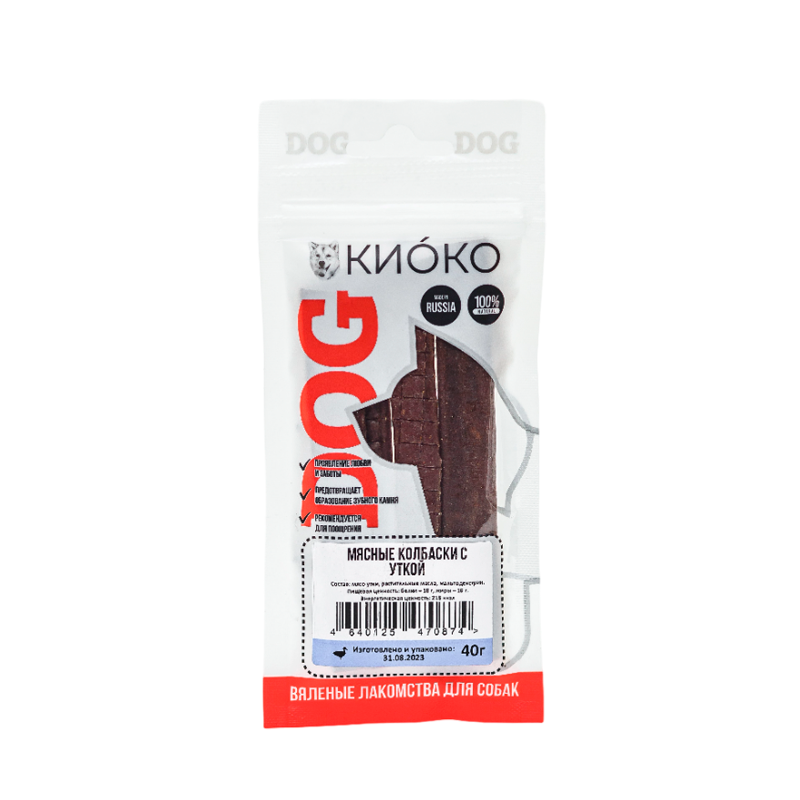 Лакомство для собак Киоко Мясные колбаски с уткой, 40 г