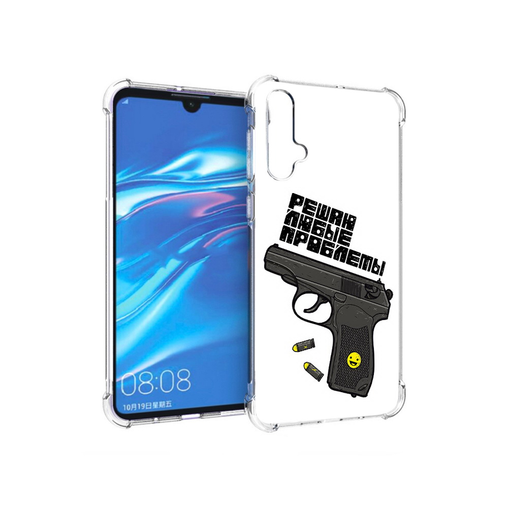 

Чехол MyPads Tocco для Huawei Nova 5 пистолет против проблем, Прозрачный, Tocco