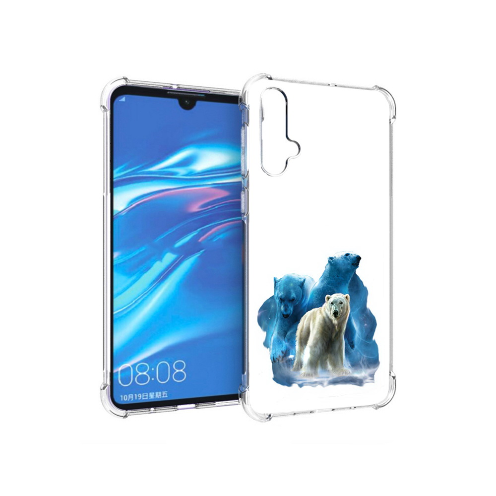 

Чехол MyPads Tocco для Huawei Nova 5 полярный медведь, Прозрачный, Tocco