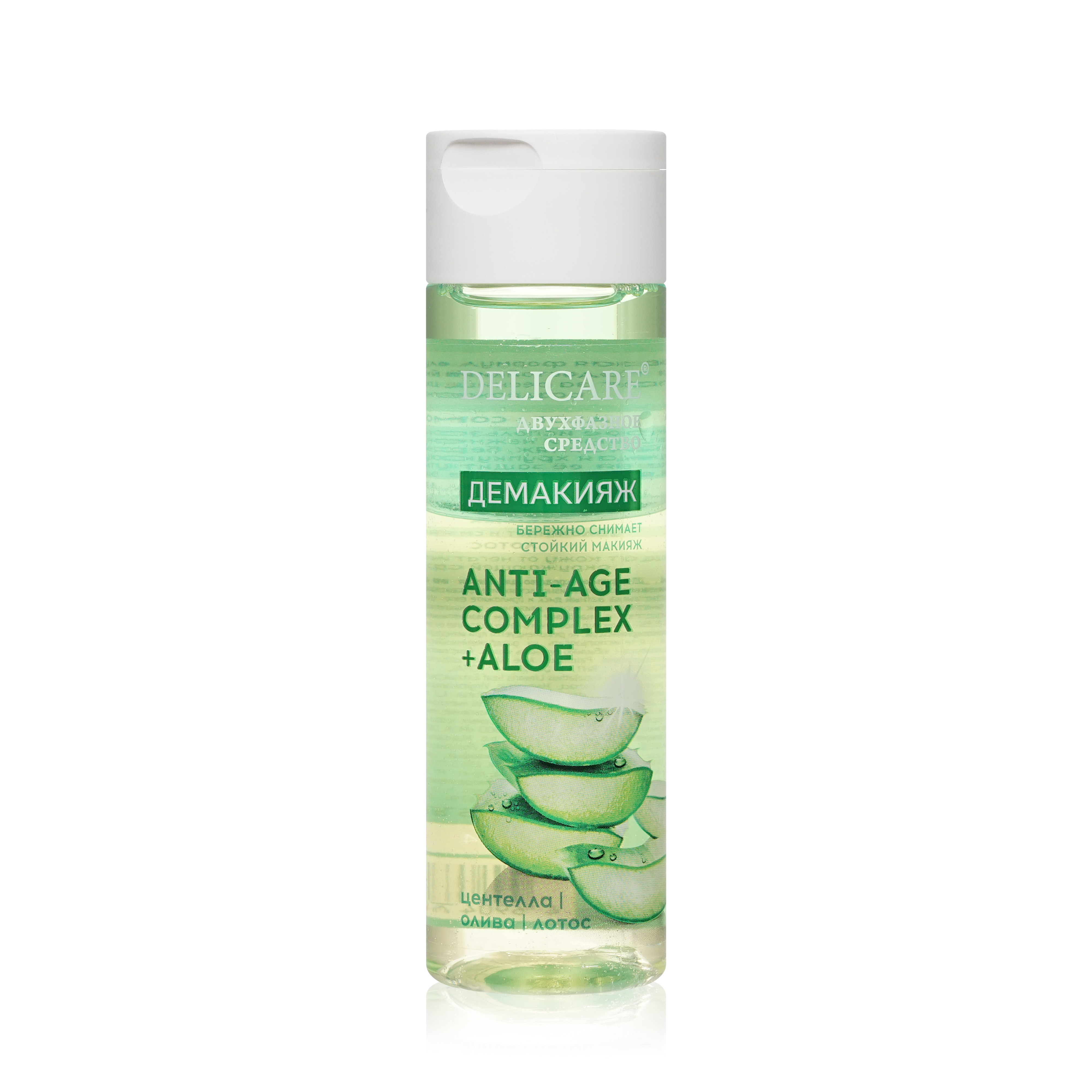 

Средство для снятия водостойкого макияжа с глаз Delicare Anti-age complex Aloe 120 мл