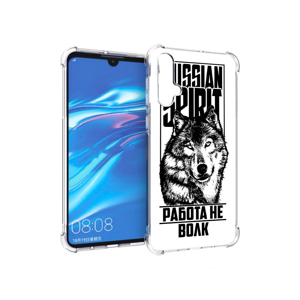 

Чехол MyPads Tocco для Huawei Nova 5 работа не волк, Прозрачный, Tocco