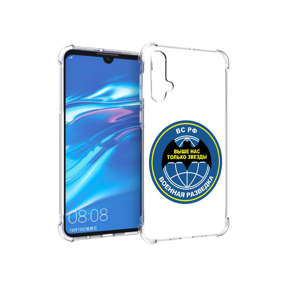 Чехол MyPads Tocco для Huawei Nova 5 разведка