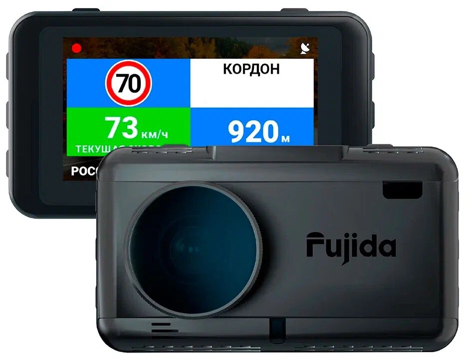 фото Видеорегистратор fujida zoom hit s wifi - с gps-базой камер и wifi-модулем