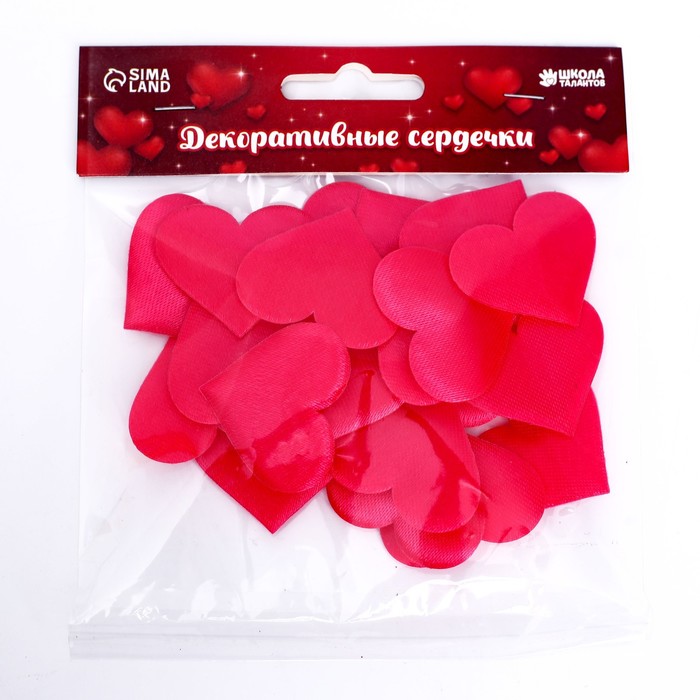 

Сердечки декоративные, набор 20 шт., размер 1 шт: 3,5  2,7 см, цвет розовый, 14 Февраля
