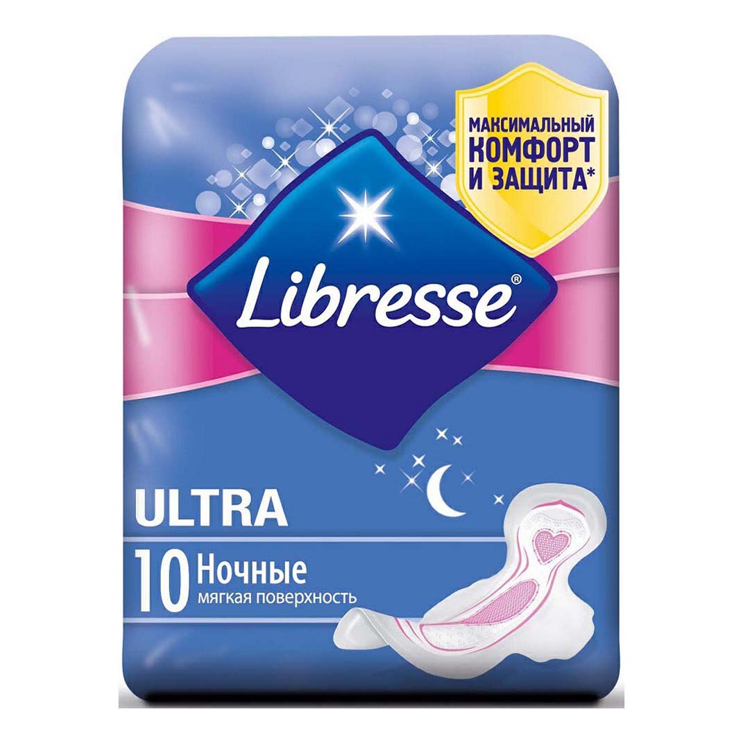

Прокладки Libresse Goodnight 10 шт, Белый