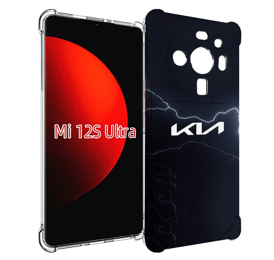 

Чехол MyPads kia киа 2 для Xiaomi 12S Ultra, Прозрачный, Tocco