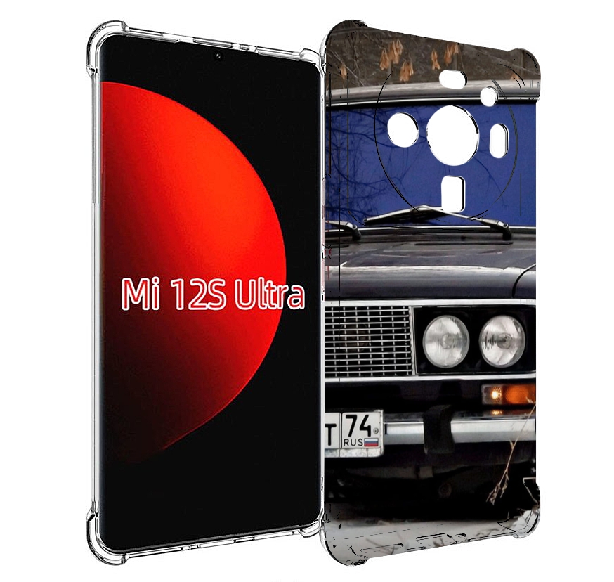 

Чехол MyPads lada лада ваз 1 для Xiaomi 12S Ultra, Прозрачный, Tocco