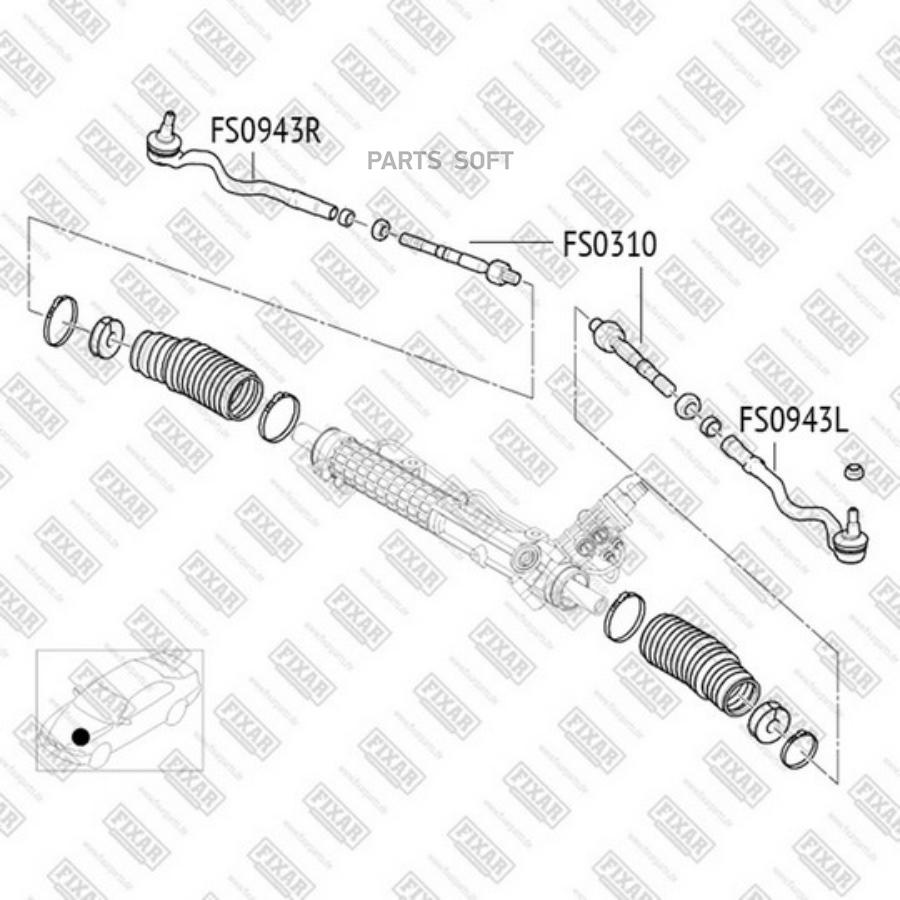 Наконечник Рулевой Тяги Левый FIXAR FS0943L