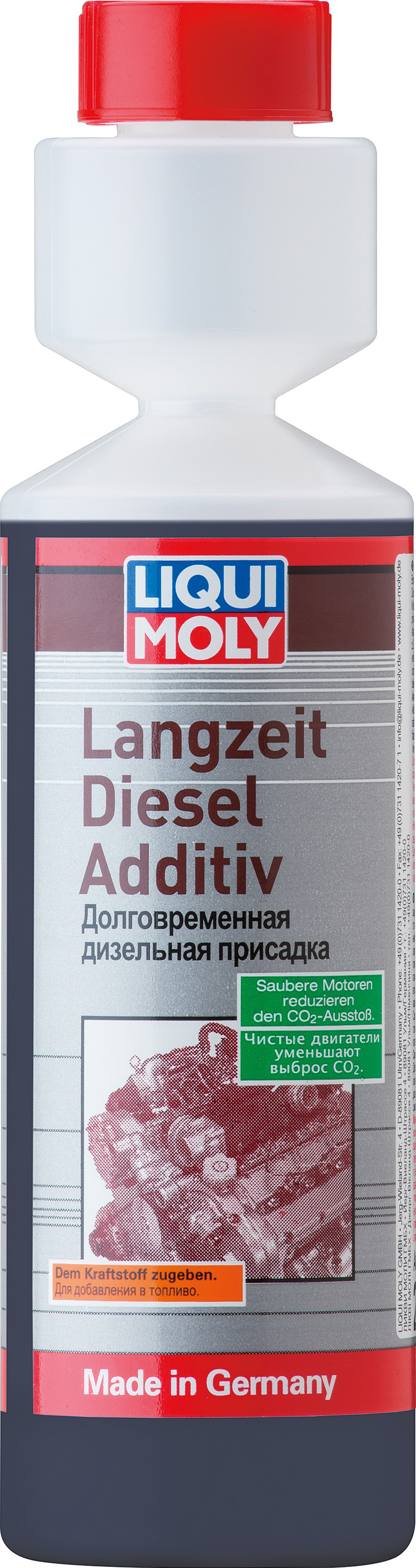 

Комплексная многофункциональная присадка к дизтопливу LIQUI MOLY 2355