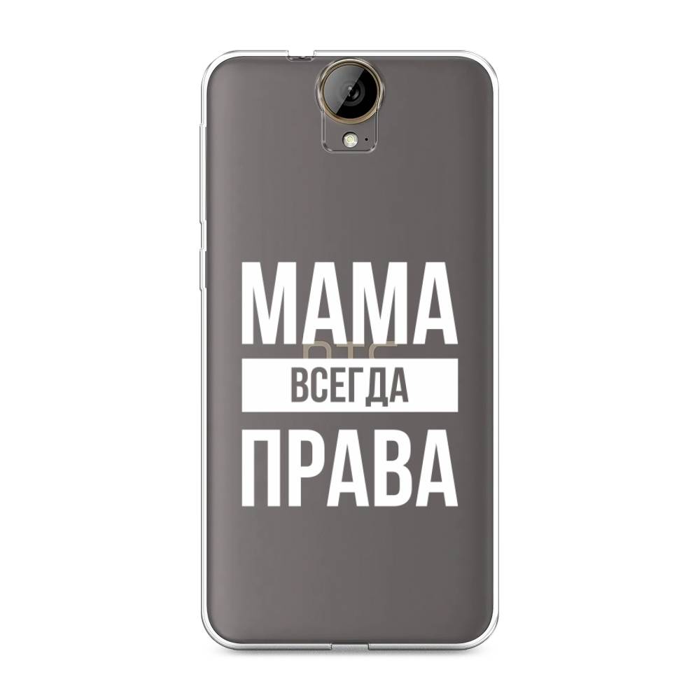 Чехол Awog на HTC One E9 Plus 