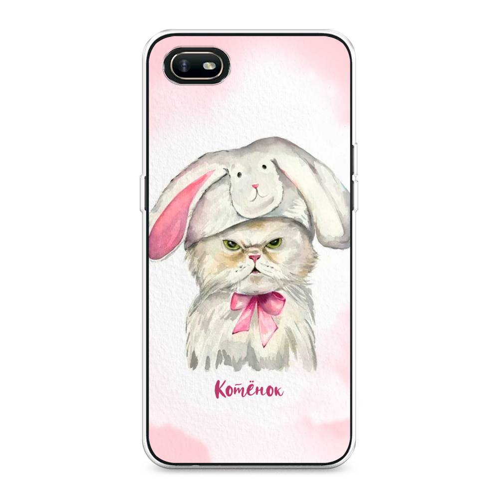 

Чехол для Oppo A1k "Мой котёнок", Розовый;серый, 252150-1