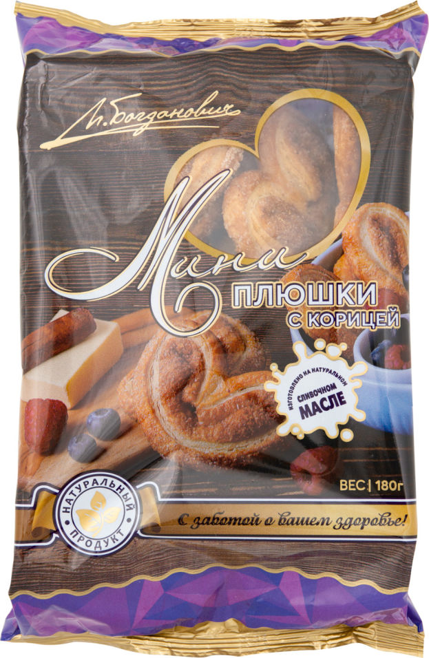 

Мини-плюшки с корицей и сахаром 180 г