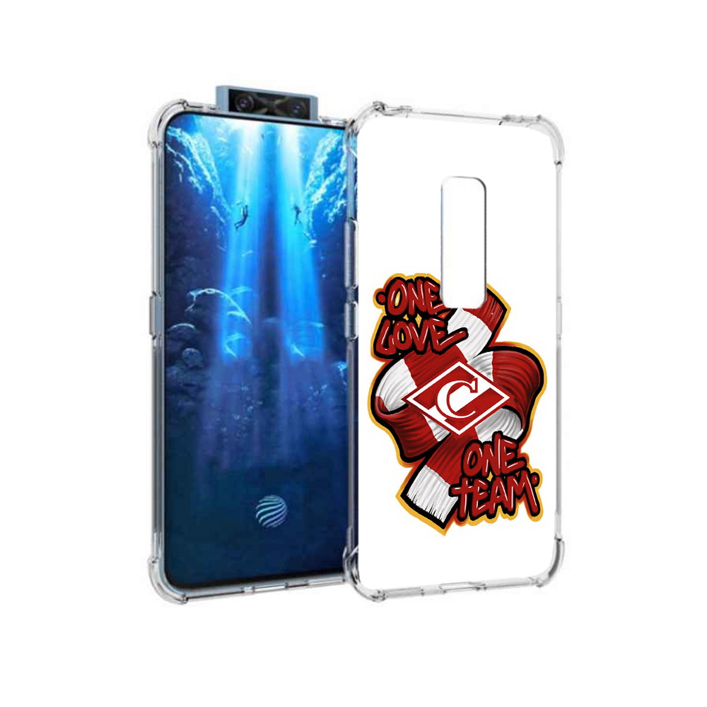 

Чехол MyPads Tocco для Vivo V17 Pro Одна любовь-Спартак (PT226965.387.126), Прозрачный, Tocco