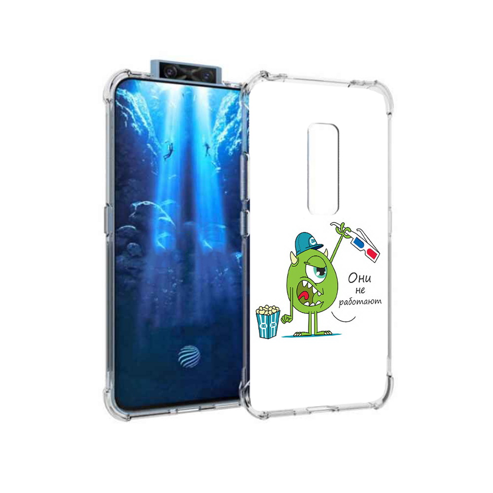 

Чехол MyPads Tocco для Vivo V17 Pro Очки не работают (PT226965.387.129), Прозрачный, Tocco