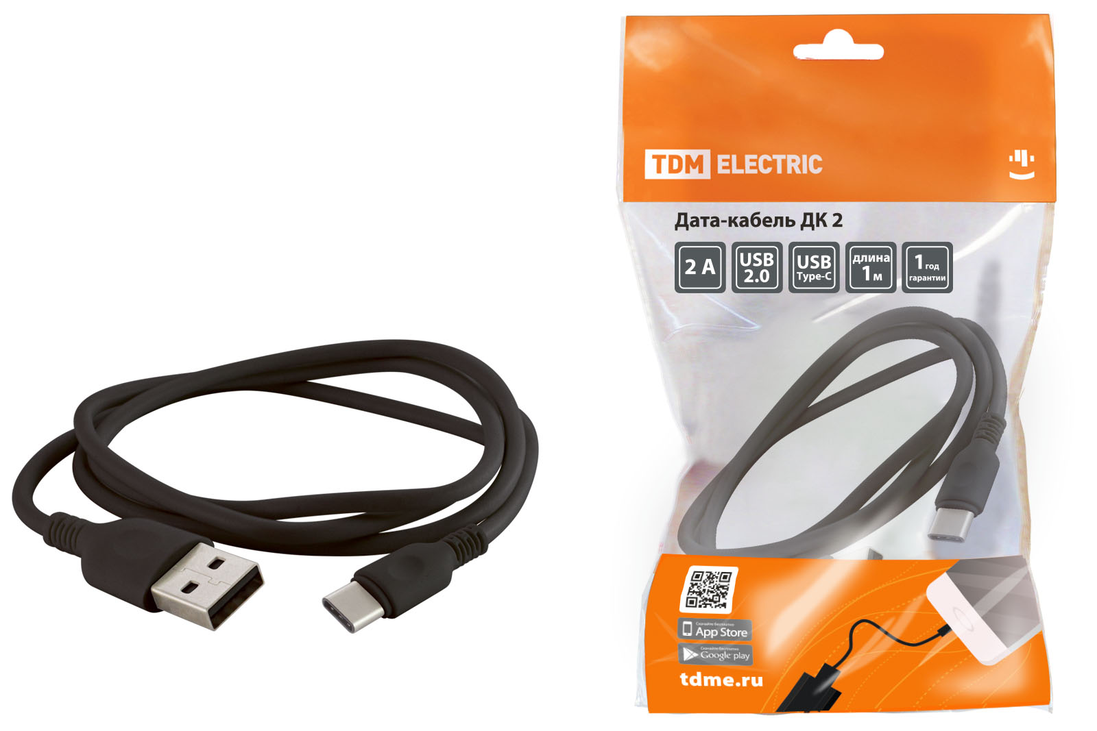 Дата-кабель TDM SQ1810-0302, USB - USB Type-C, 1 м, черный