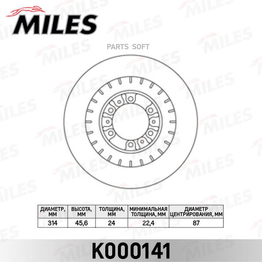 

Диск Тормозной Mitsubishi Pajero 2.5-3.0 90-00, Pajero Sport 2.5-3.0 98- Передний Miles Mi