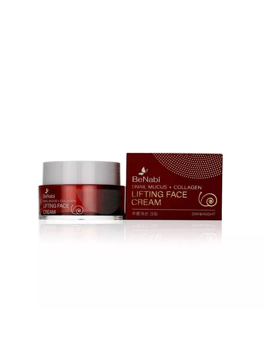 Крем-филлер для лица Benabi Revitalift Face Cream антивозрастной 50 мл