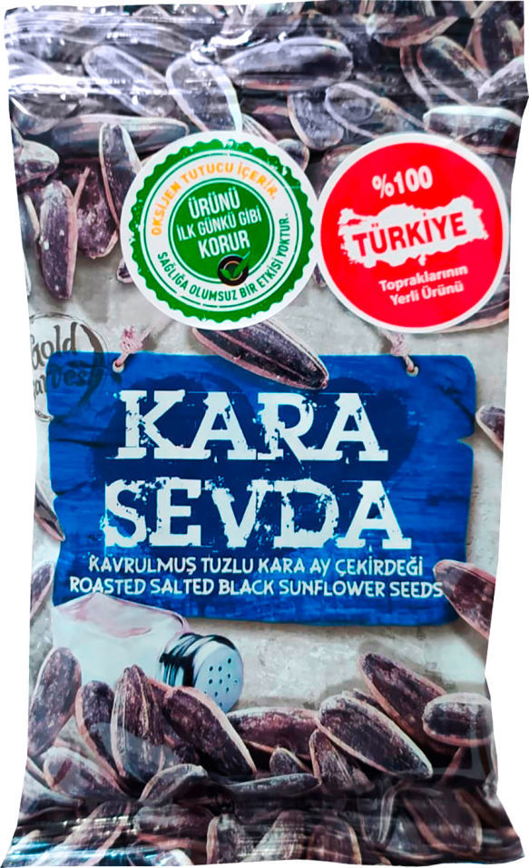 

Семечки Kara Sevda Черные жареные соленые 80 г