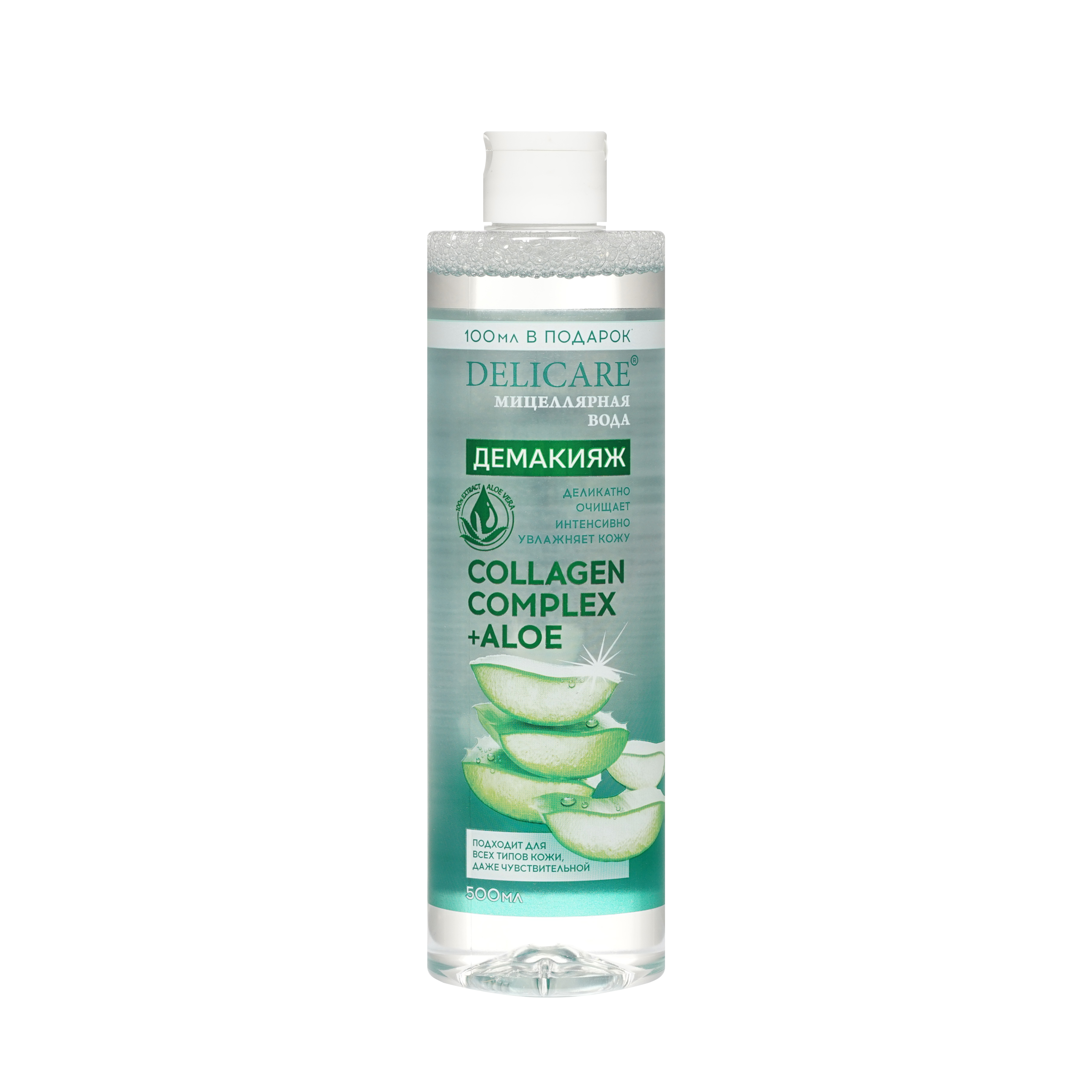 

Мицеллярная вода Delicare Демакияж Collagen Complex + Aloe 500 мл