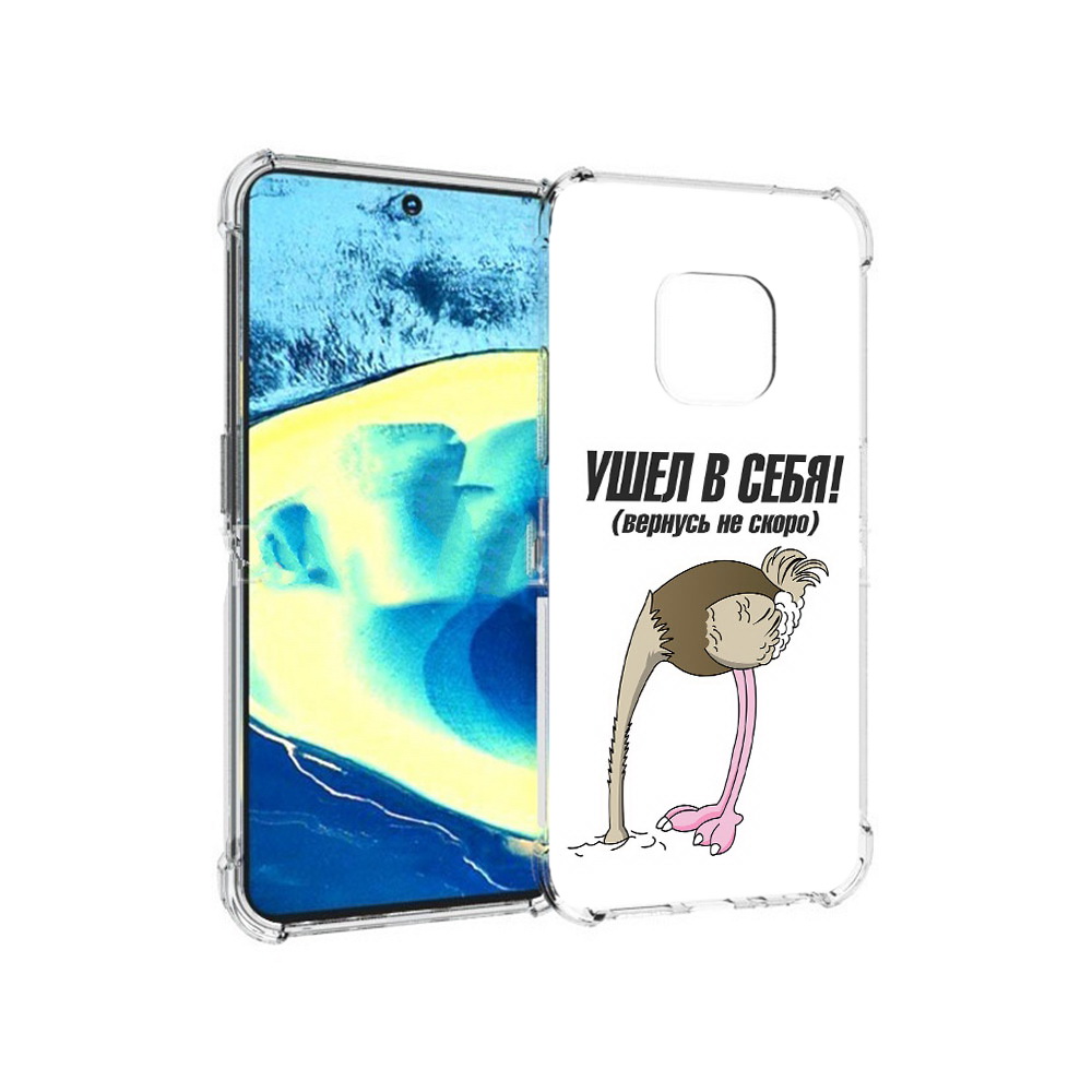 

Чехол MyPads Tocco для Nokia XR20 ушел в себя (PT161671.111.655), Прозрачный, Tocco