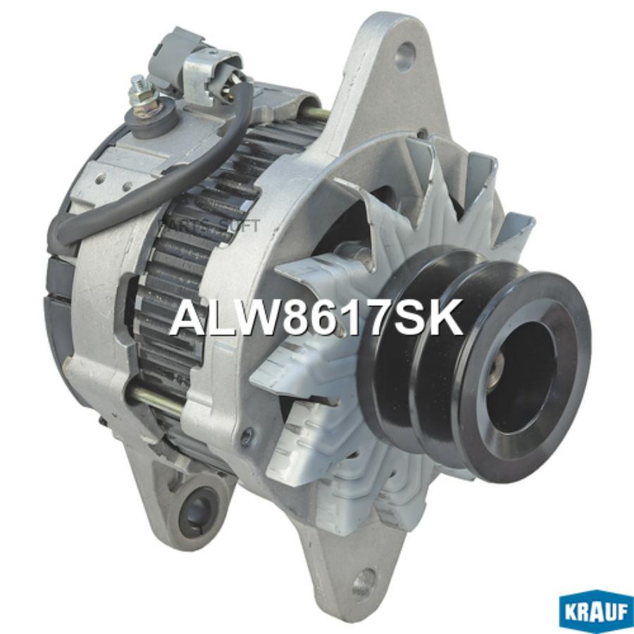 

Генератор Cо Шкивом 2 Ручья Krauf арт. ALW8617SK