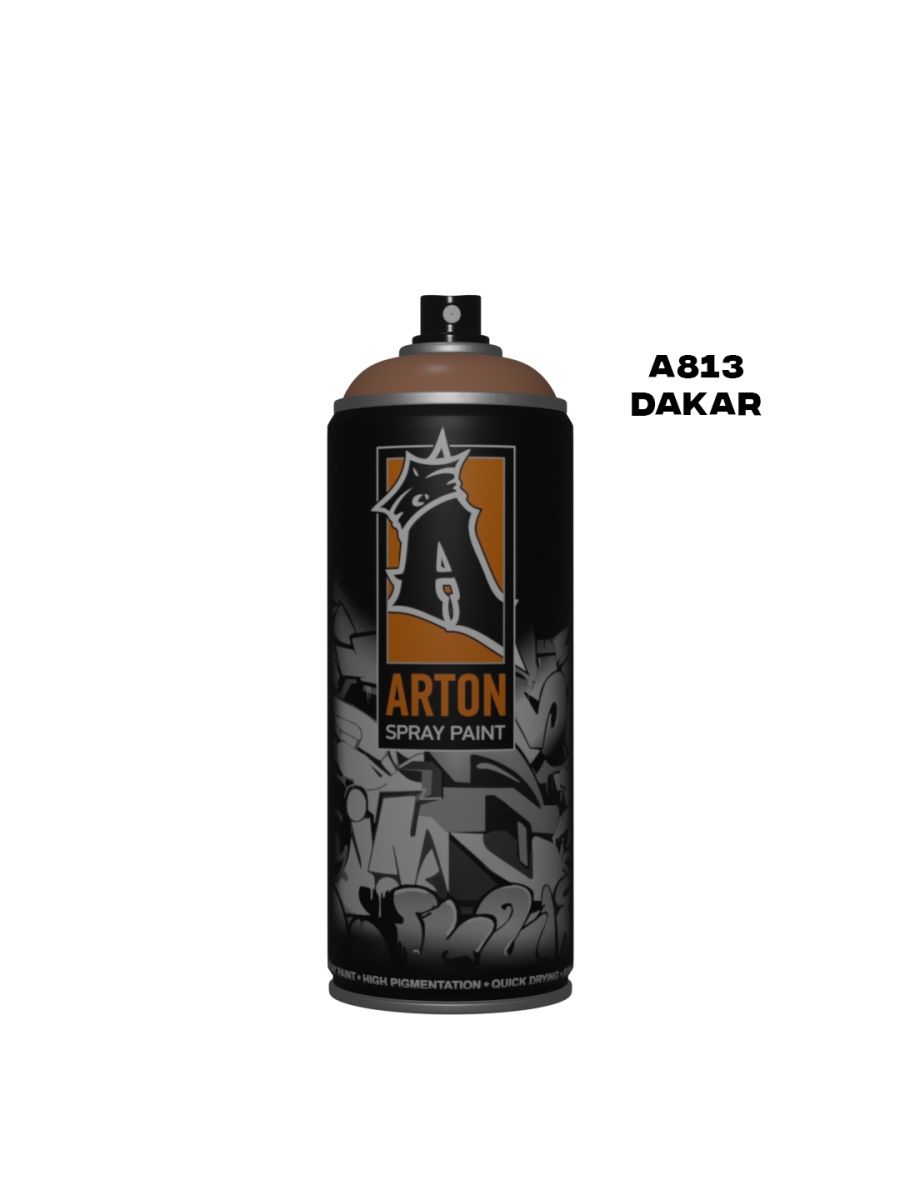 Аэрозольная краска Arton A813 Dakar  коричневая