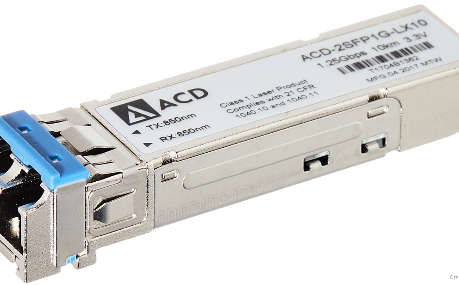 

Трансивер ACD ACD2-SFP1G-LX10 (7485832438947456), ACD2-SFP1G-LX10