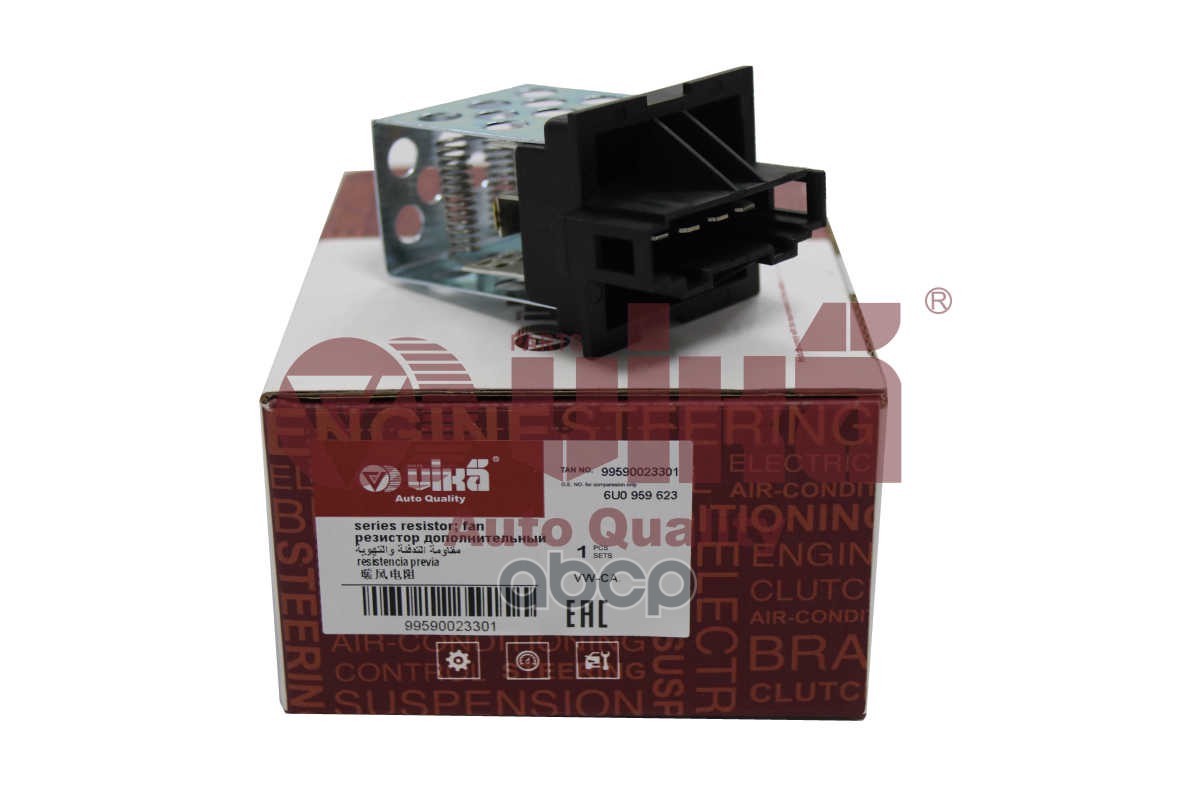 

Резистор Вентилятора Vika арт. 99590023301