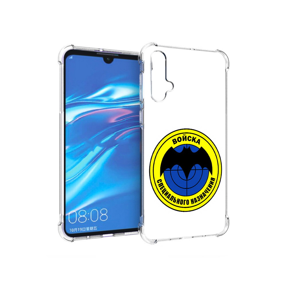 

Чехол MyPads Tocco для Huawei Nova 5 спец назначение, Прозрачный, Tocco